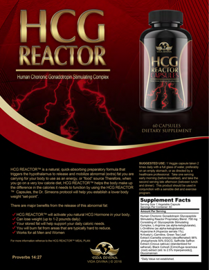 HCG Reactor